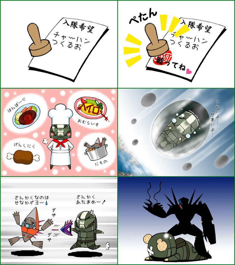 01_orbital_drop_shock_cooker