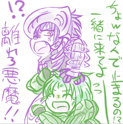 03_arby_n_the_chief