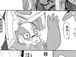 56_funny_comic