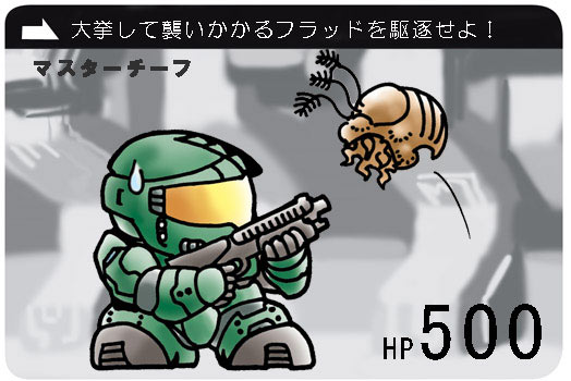 62_wtf